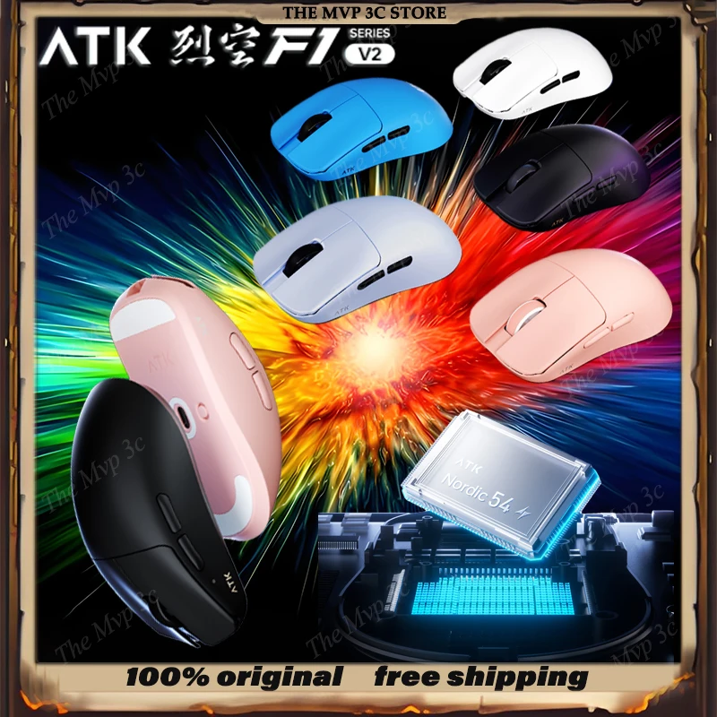 mouse-da-gioco-atk-blazingsky-f1-v2-paw3950-ultra-42000-dpi-750-ips-38g-leggero-800mah-200-300mah-batteria-ergonomica-nordica