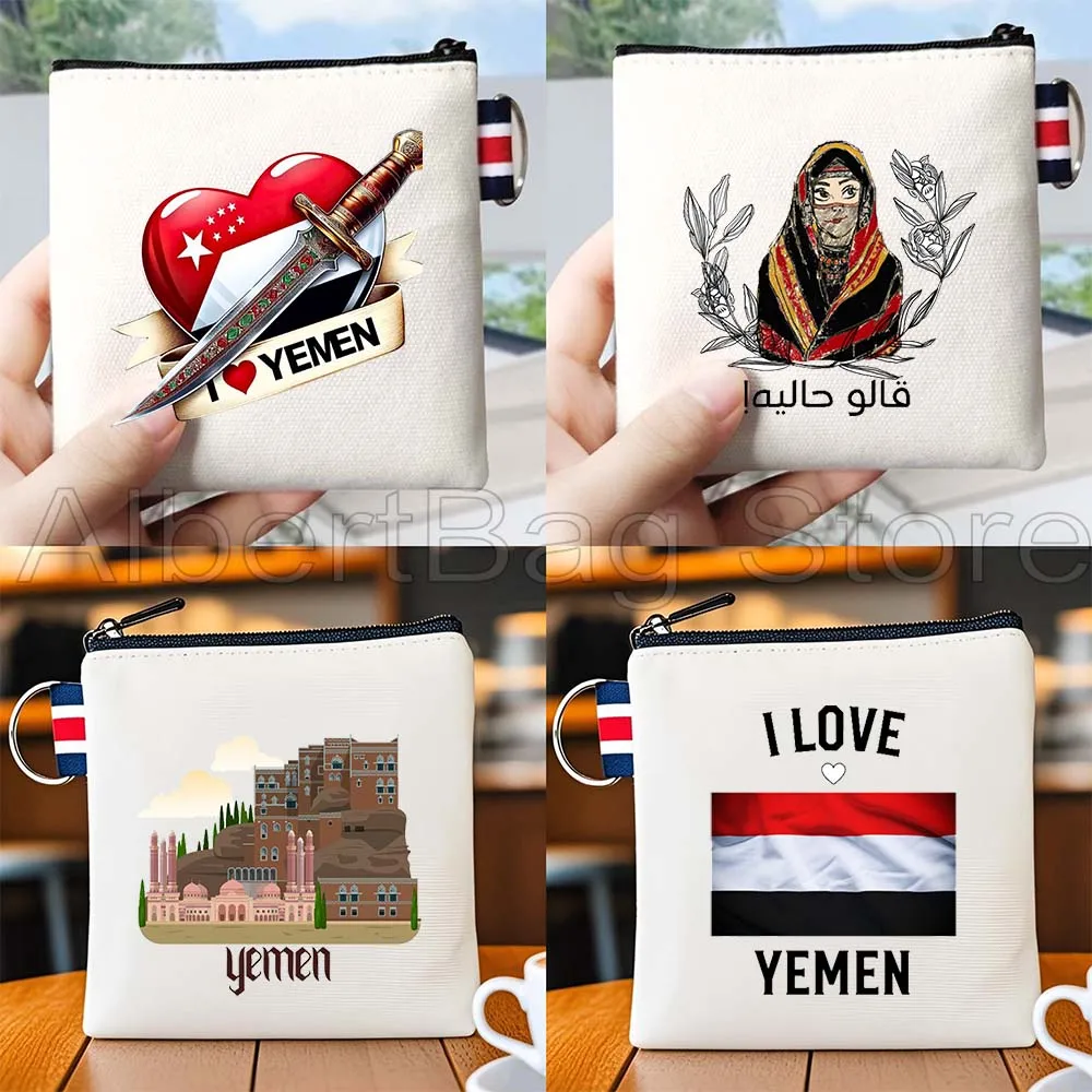 

Yemen Yemeni Flag Patriotic Gifts Fashion Canvas Coin Purse Bag Small Square Key Bag Storage Card Bag Cotton Wallet Zipper Pouch