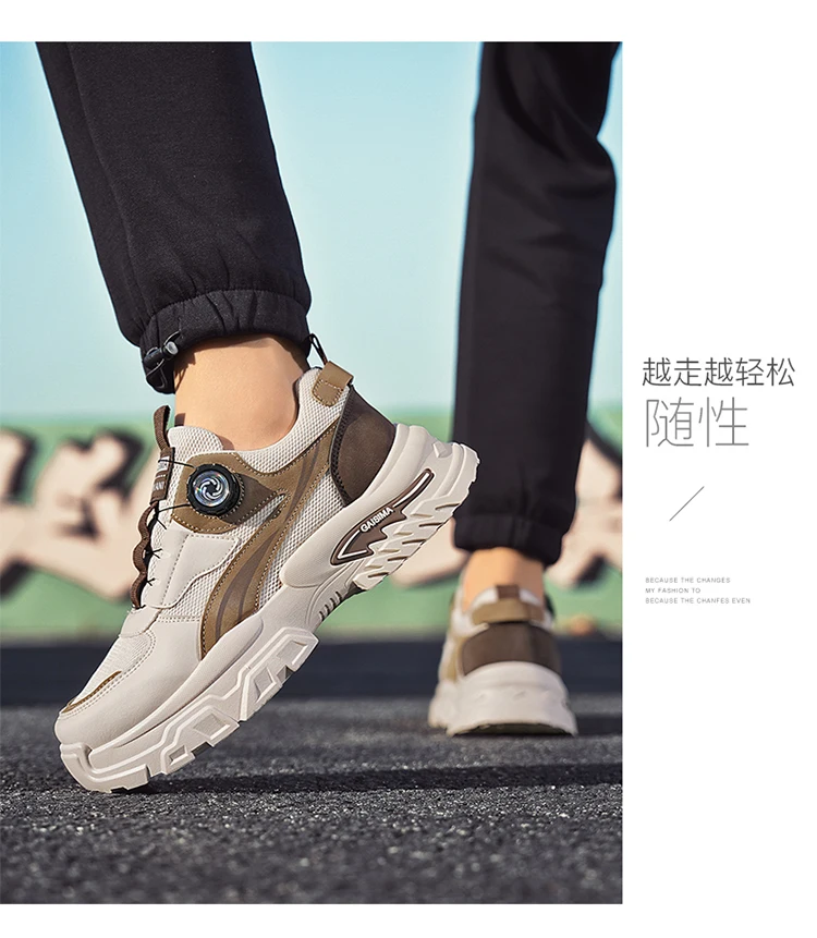 2026 Frühling Neue Sportschuhe für Herren, Dicksohlige Sportliche Koreanische Freizeitschuhe im Dad-Stil, Atmungsaktive Niedrige Laufschuhe, Vielseitig – Detail 15