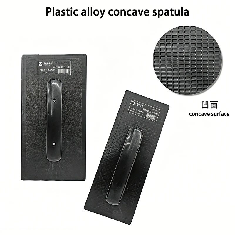 Plastic Alloy Concave Surface Plastering Key Plastering Wall Adhesive Board Plastering Mud Board Thickening With Groove Ash Pool