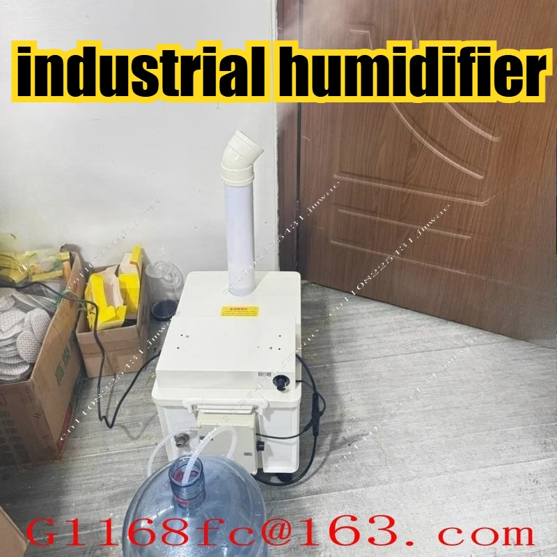 Industrial Humidifier for Heavy Fog, Textile Workshop, Breeding Farm, Vegetable Humidifier, High-power