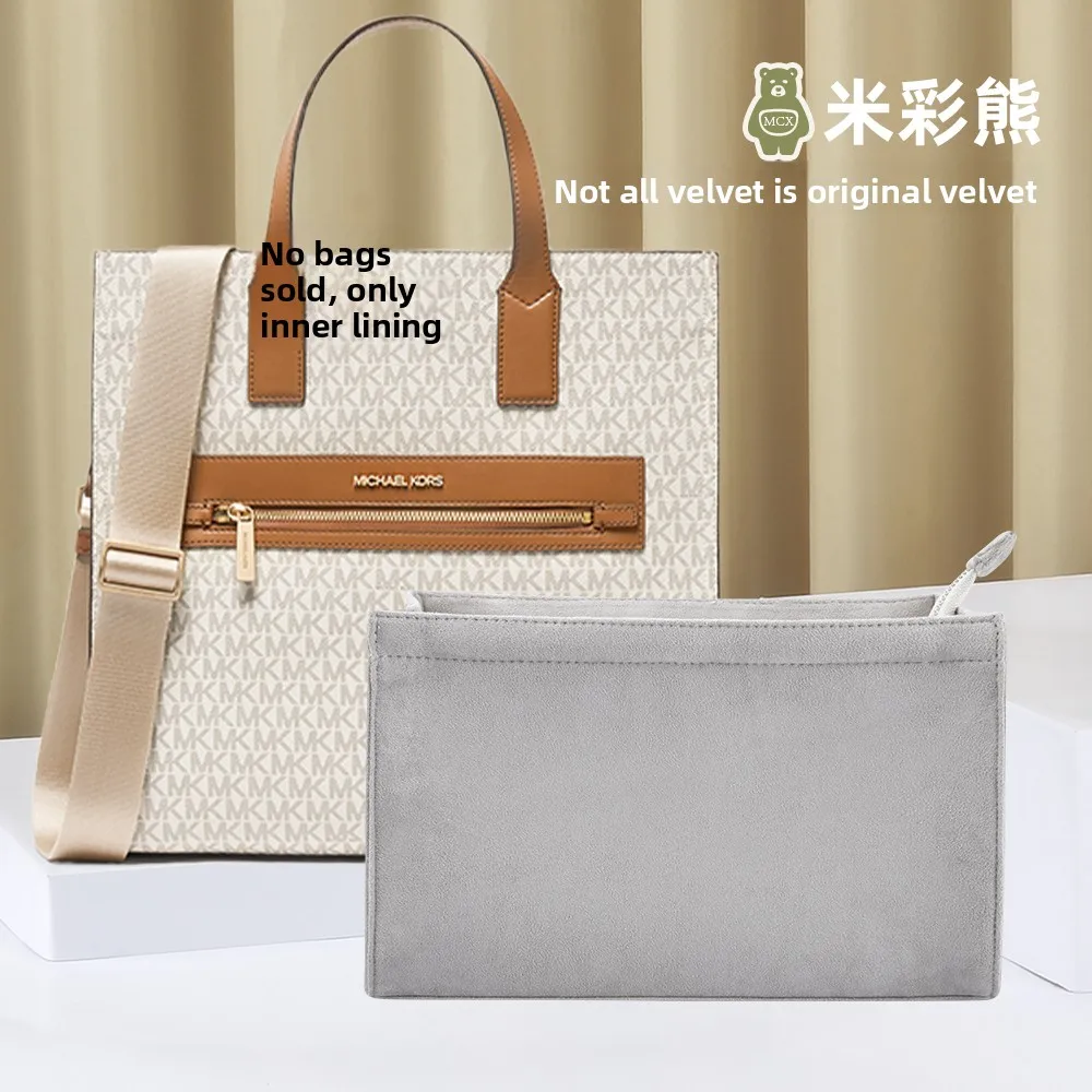 

Большая сумка-органайзер для хранения из ПВХ с цветным узором для домашнего использования