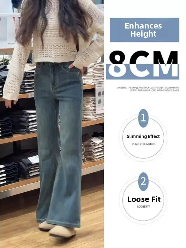 High Waist Bell Bottom Jeans Women's Stretchy Faded Denim Pants Autumn New Style plus Size Elastic Conceal Flared  Hoof