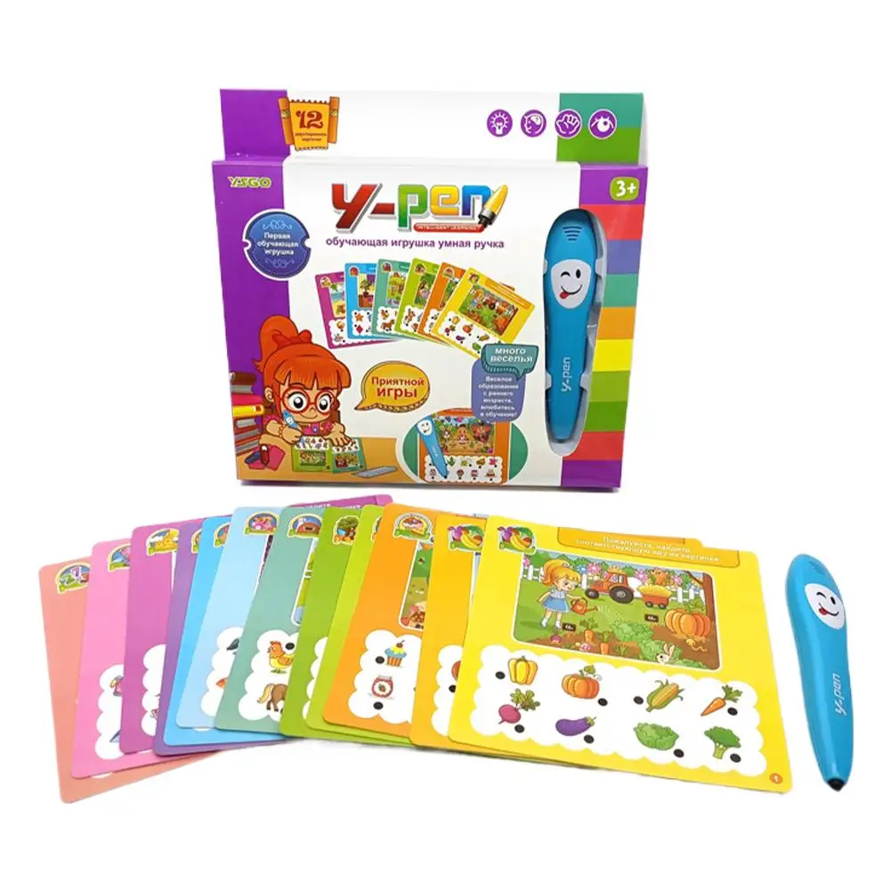 Russian Early Education Intelligent Book Educational Voice Reading Machine Point Books Smart Point Pen Kids Study Leaning Story
