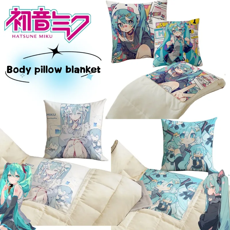 

Hatsune Miku Creative High-Quality Cartoon Anime Character Pillow Blanket – Personalized Office, Bedroom and Dorm Pillow Blanket