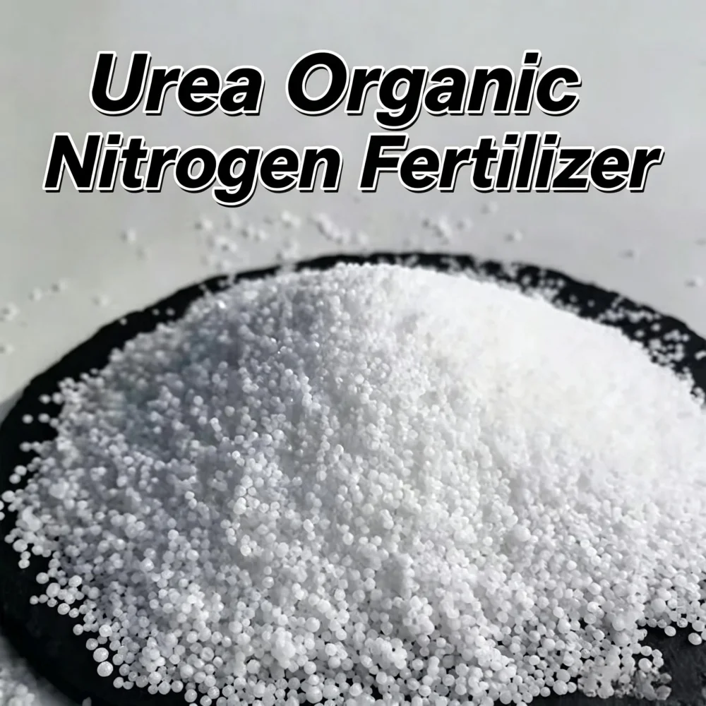 High Quality Urea N46% Fertilizer Agricultural Nitrogen Fertilizer Carbamide Fast Acting Fertilizer High Purity Carbamide