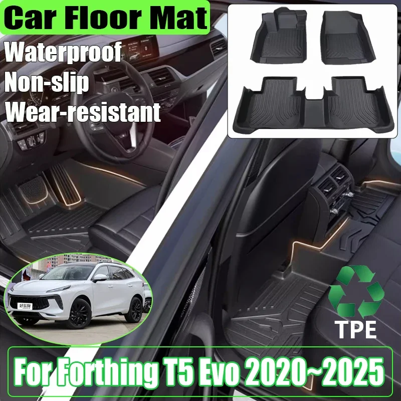 

For DFSK Forthing T5 Evo 2020~2025 Cirelli 5 Car Floor Mat Dirt-resistant Mud Carpet Full Foot Pads Leather Cushion Accessories