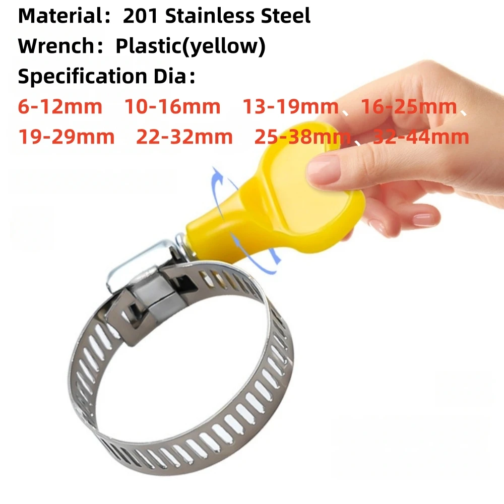 5Pcs Hand Tighten Hose Clamp 201 Stainless Steel Adjustable Tube Clip Yellow Wrench Water Air Fuel Pipe 6-44mm Car Auto DIY Tool