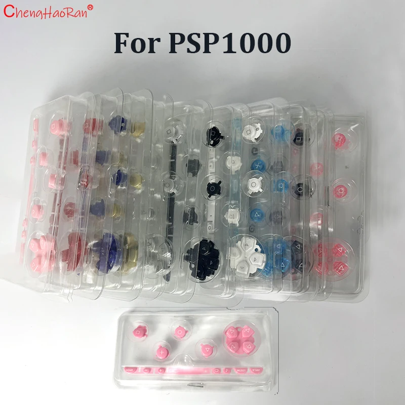 1Set Replacement Bu…