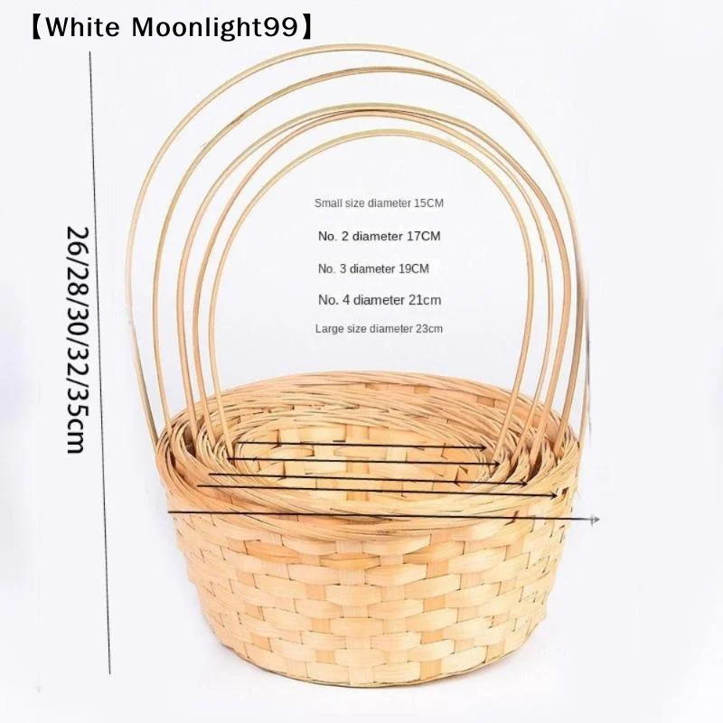Bamboo Hand-Held Flower Basket Multi-Purpose Decorative Storage Basket For Fresh Cut Flowers Artificial Blooms〔White〕