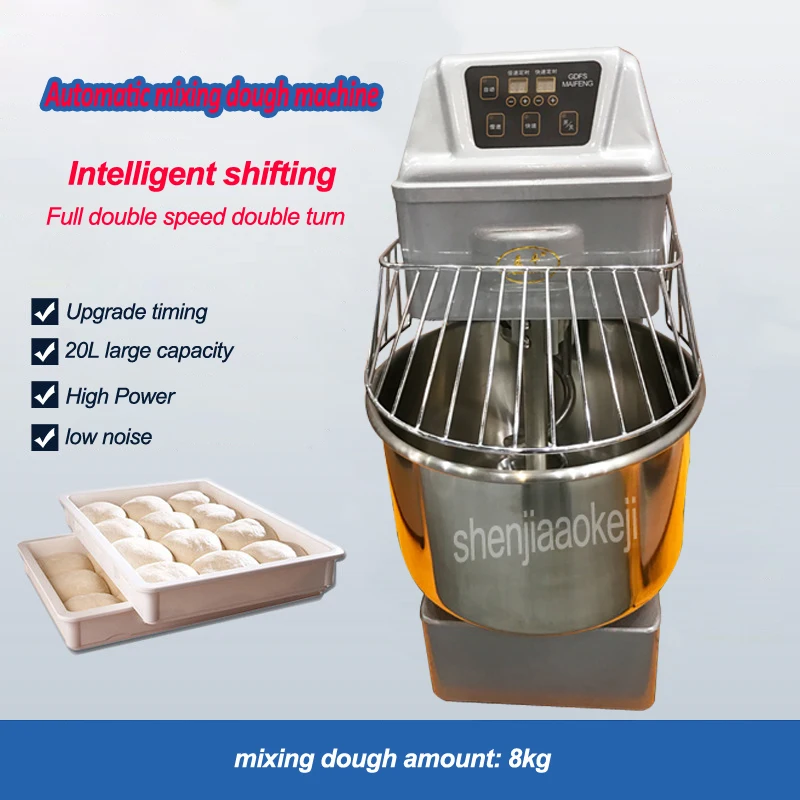 الفولاذ المقاوم للصدأ التلقائي خلط آلة العجين 20L الغذاء دوامة العجين آلة Stiring خلاط عجين تجاري 220 فولت/50 هرتز 1500 واط