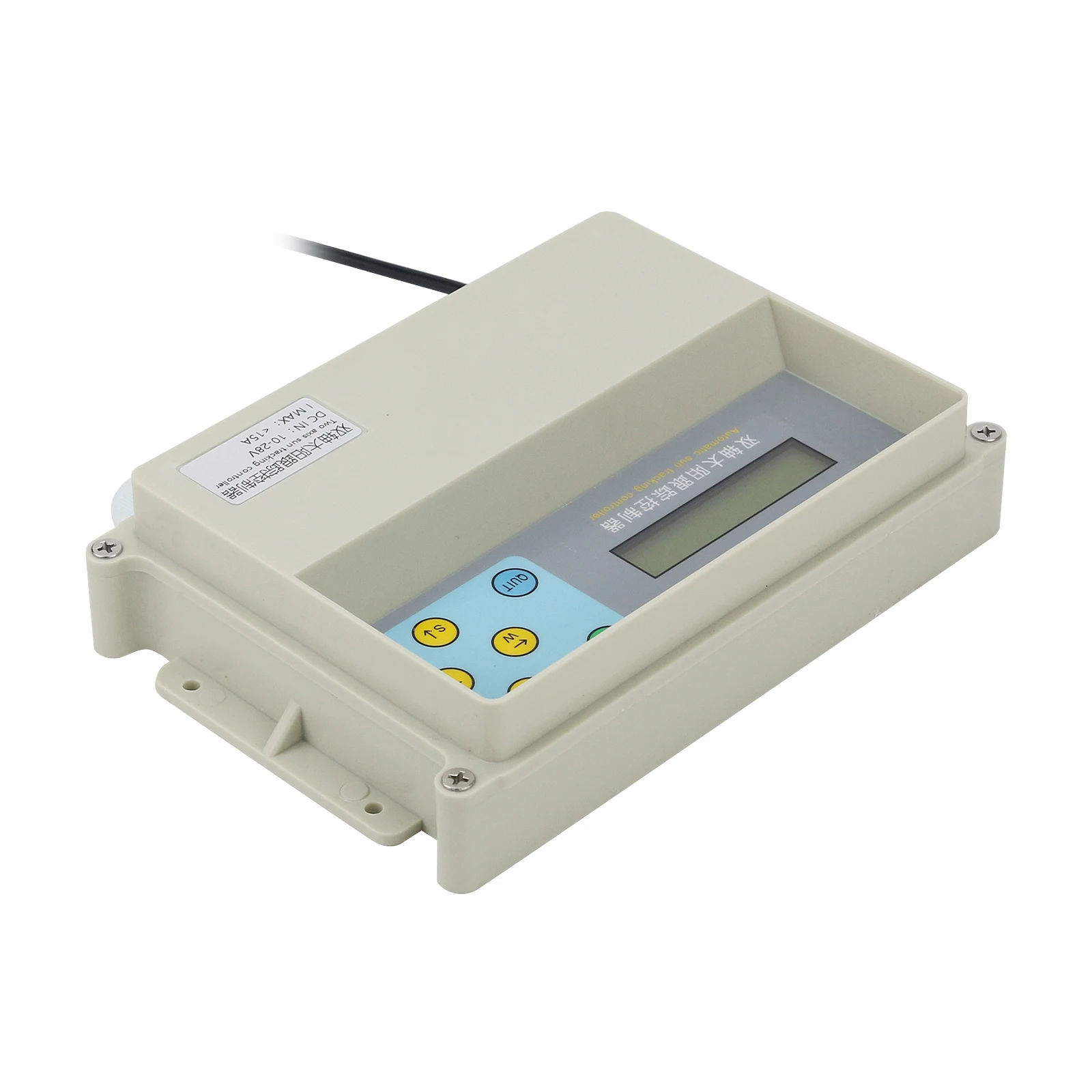 Dual Axis Solar Controller Automatic Solar Tracking System with Remote Control Wind Speed Sensor + DC Two Axis Gimbal
