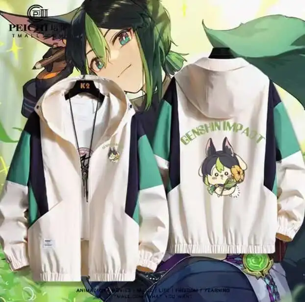 

Anime Genshin Impact Wanderer Tighnari Hooded Hoodie Cosplay Autumn Winter Men Women Coat Loose Jacket Tops anime