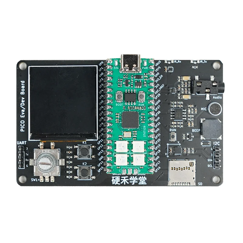 

STEP PICO's expansion board is compatible with Raspberry Pi PICO MicroPython embedded game e-sports