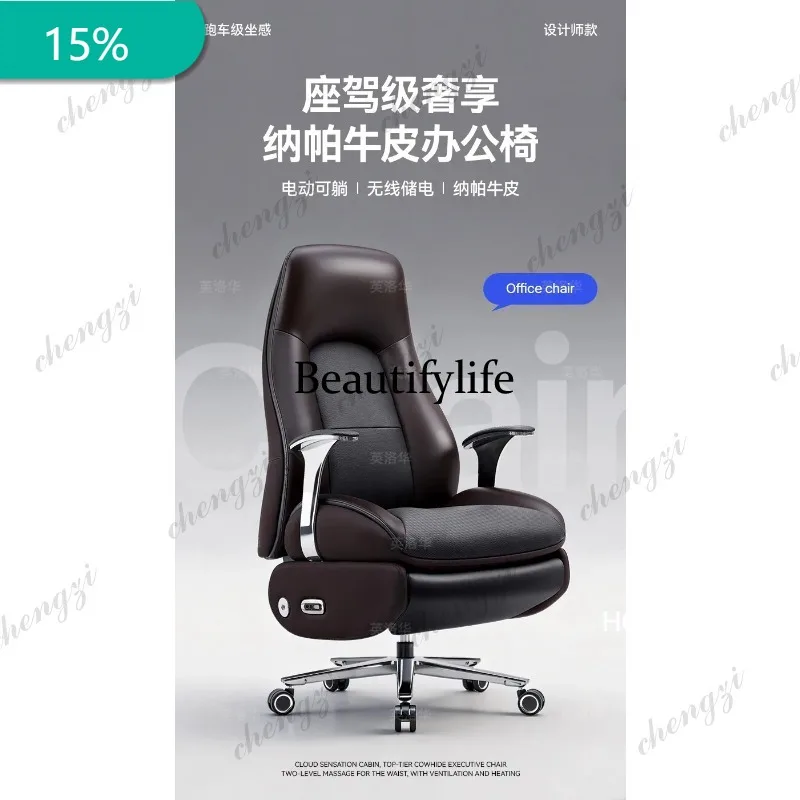 

M182 Electric Nappa Leather Executive Chair - Reclining Office Desk Chair for Comfortable Prolonged Sitting in Home and Business