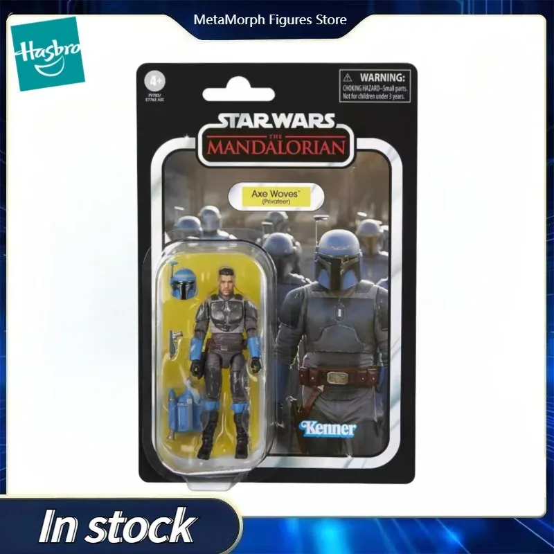

Оригинальная коллекционная модель аниме-фигурки Hasbro STAR WARS THE MANDALORIAN Ax Woves (Призрак)