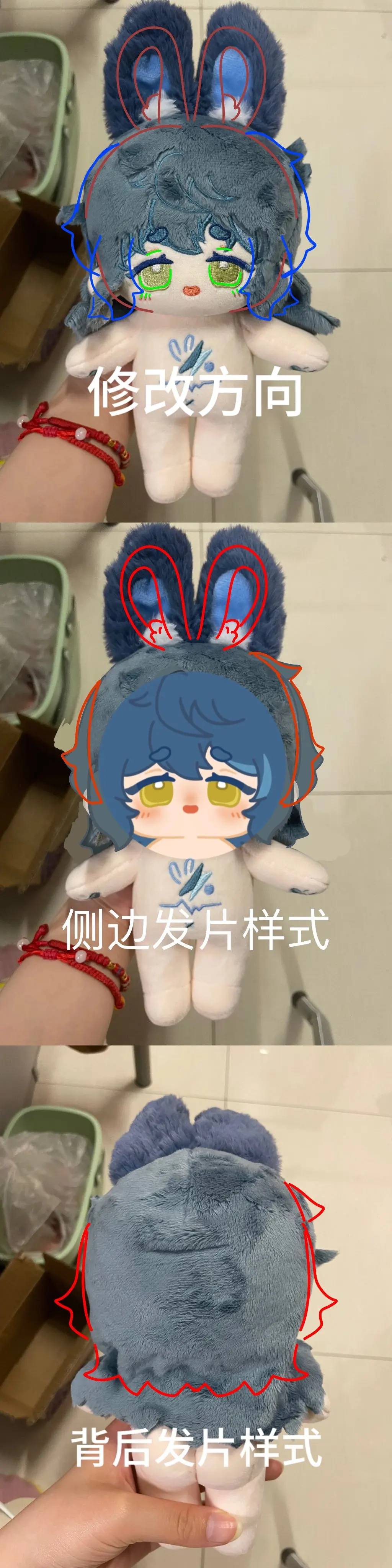 2023 New 20cm Plush Naked Dolls Tsumugi Aoba Game Ensemble Stars あんさんぶるスターズ!  Cosplay Plushie Doll Toy Figurine Models