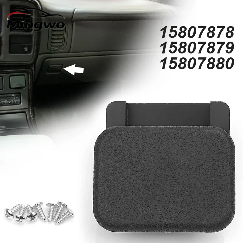 1PCS Dash Glove Box Latch For Chevy Silverado Suburban GMC Sierra Yukon Cadillac Escalade Auto Part 15807878 15807879 15807880