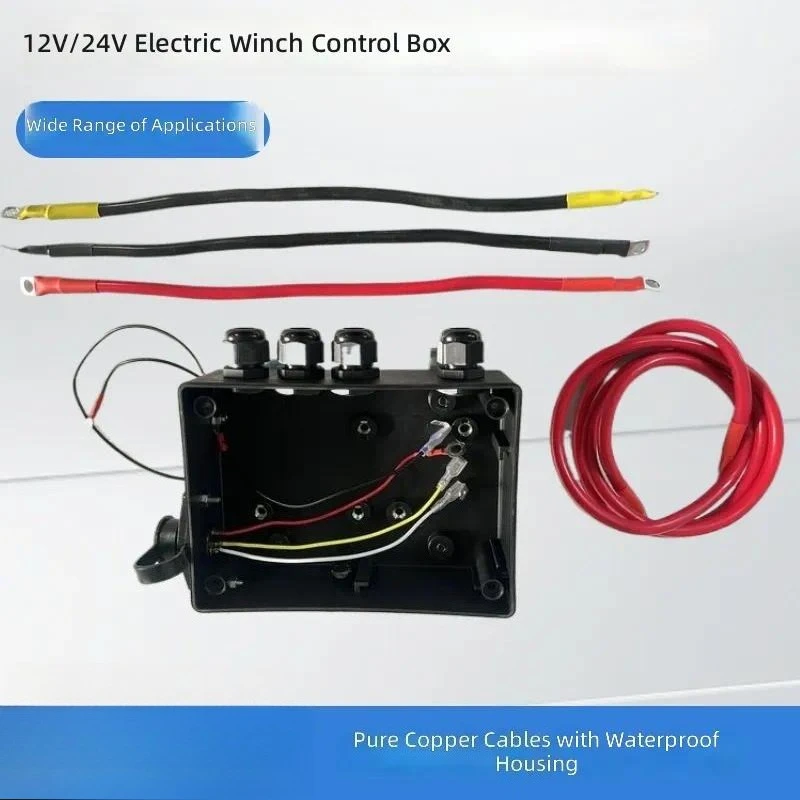 for 12V 24V Electric Winch Special Control Box Power Cord Set Junction Box Accessories Portable Wire Rope Crane