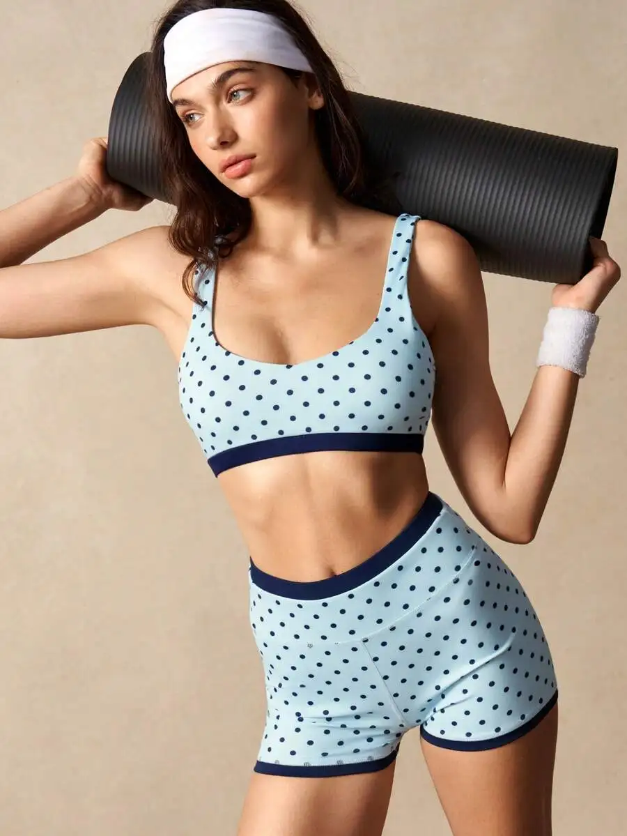 

Women Polka Dot Sports Bra And Shorts Set
