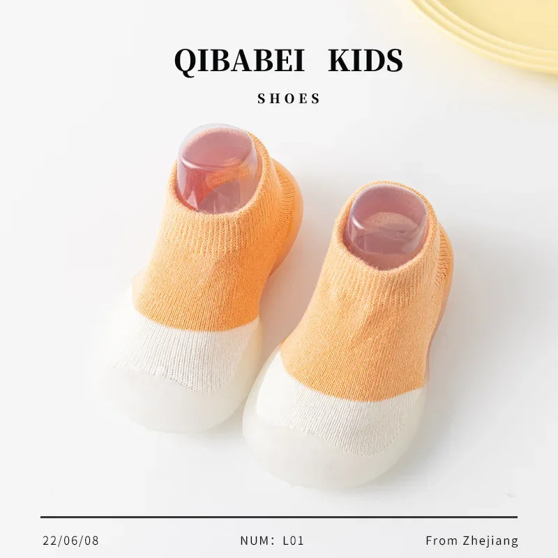 

The New Korean Version of Fashion Is Cute Elastic Non-slip Soft Soles Without Foot 0-2 Years Old Boys and Girls Toddler Shoes