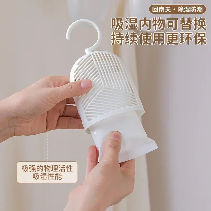 Dehumidifier Can Hang Moisture-proof Bag Agent Wardrobe Dehumidifier Moisture Absorption Bag Indoor Bag Desiccant