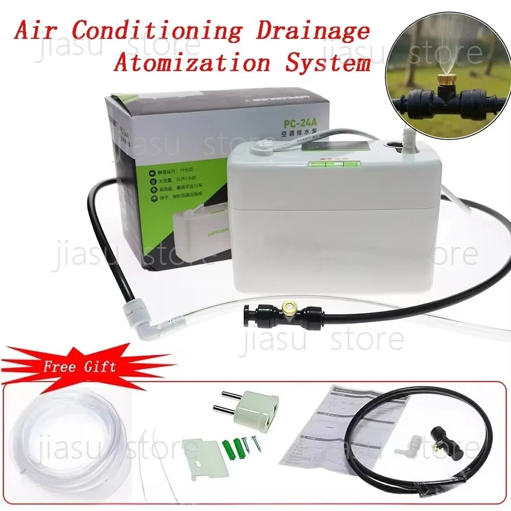 PC-24A Air conditioning drainage pump condensate atomization system For 1-3P air conditioning With atomizing nozzle