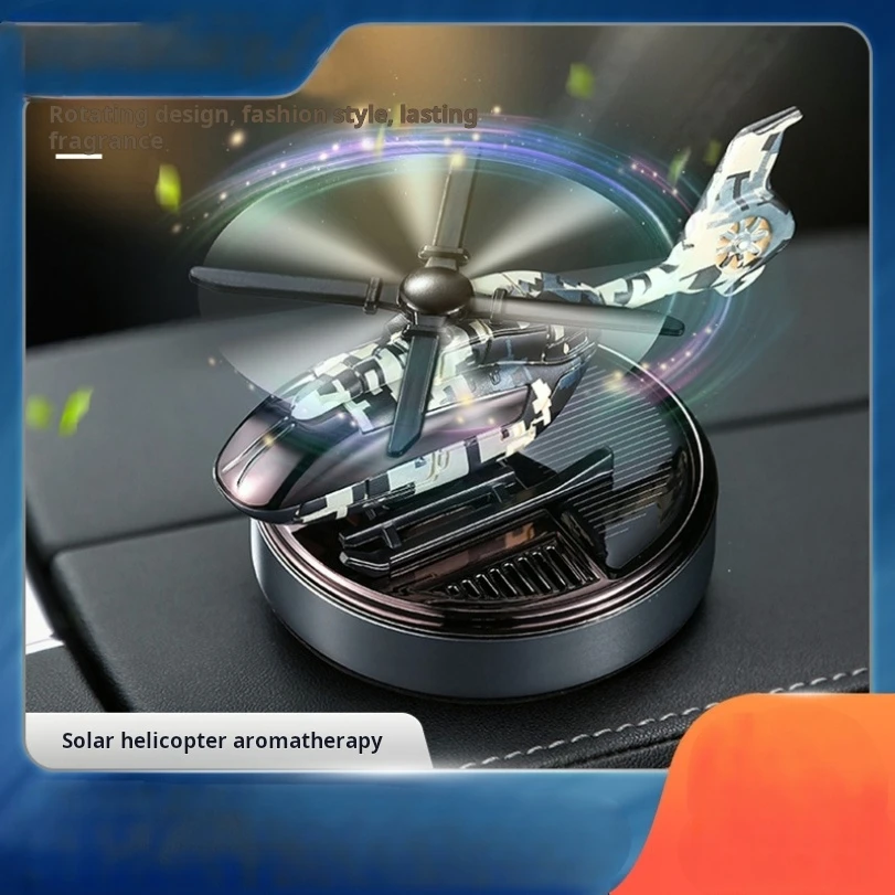 

Solar rotating car mounted fragrance helicopter car perfume car mounted fragrance perfume car accessories