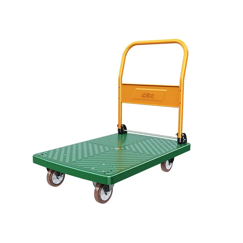 

Складная тележка-платформа для отелей, логистики, складов, супермаркетов, бесшумная тележка для перевозки грузов