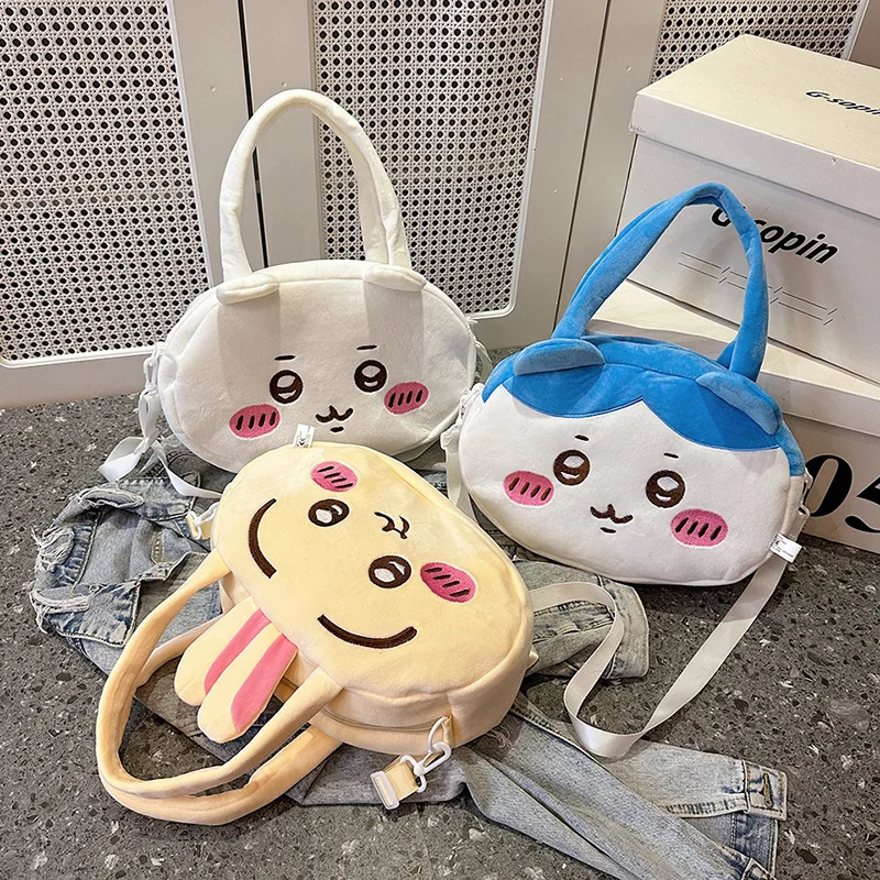 

Cute Chiikawa Plush Backpack New Style Usachiware Girls Crossbody Bag Gift Storage Bag Handbag Girl Gift