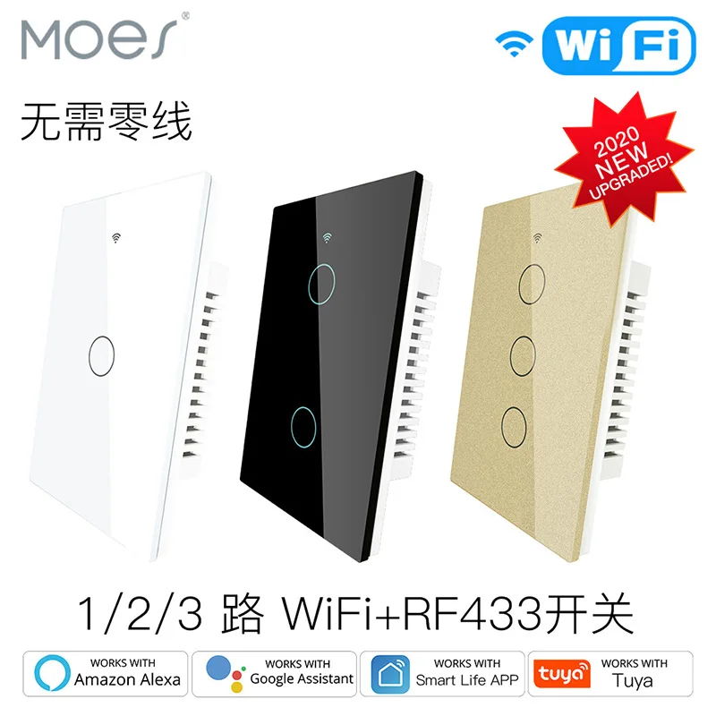 Moes Tuya Smart Hom… - image