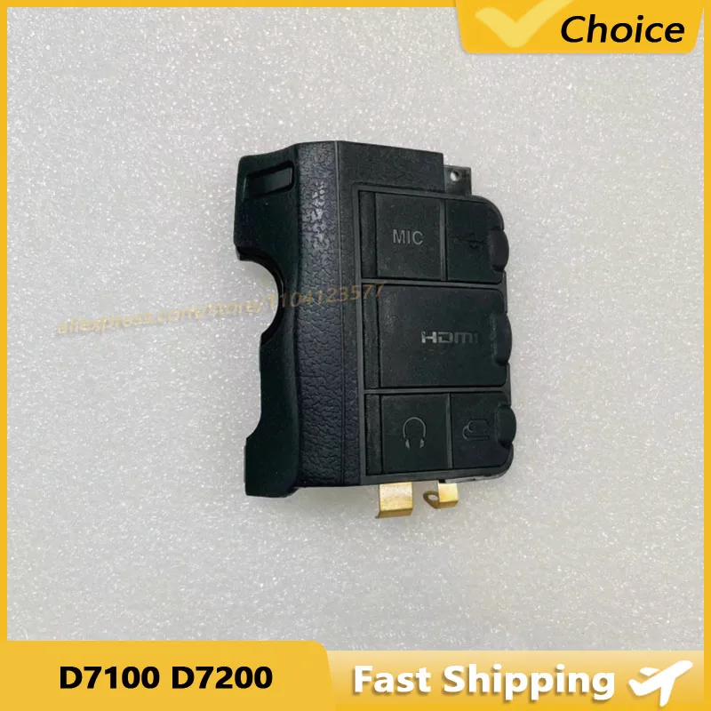 

Для Nikon D7100 D7200 боковой корпус USB кожаные аксессуары для зеркальных фотоаппаратов цифровые детали запасные части