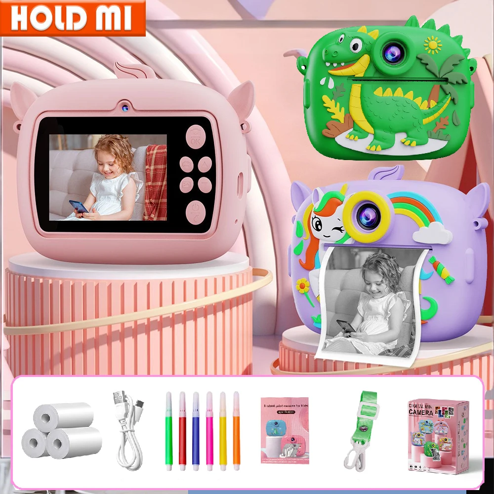 كاميرا طباعة فورية للأطفال 1080P HD كاميرات مزدوجة لطيف على شكل ديناصور صغير كاميرا رقمية طباعة حرارية للأولاد والبنات هدية #1