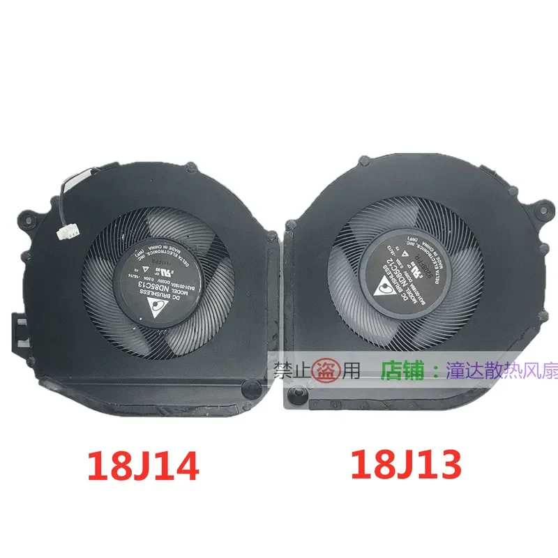 Fan for ND85C13 18J14 BA31-00190A ND85C12 18J13 BA31-00189A