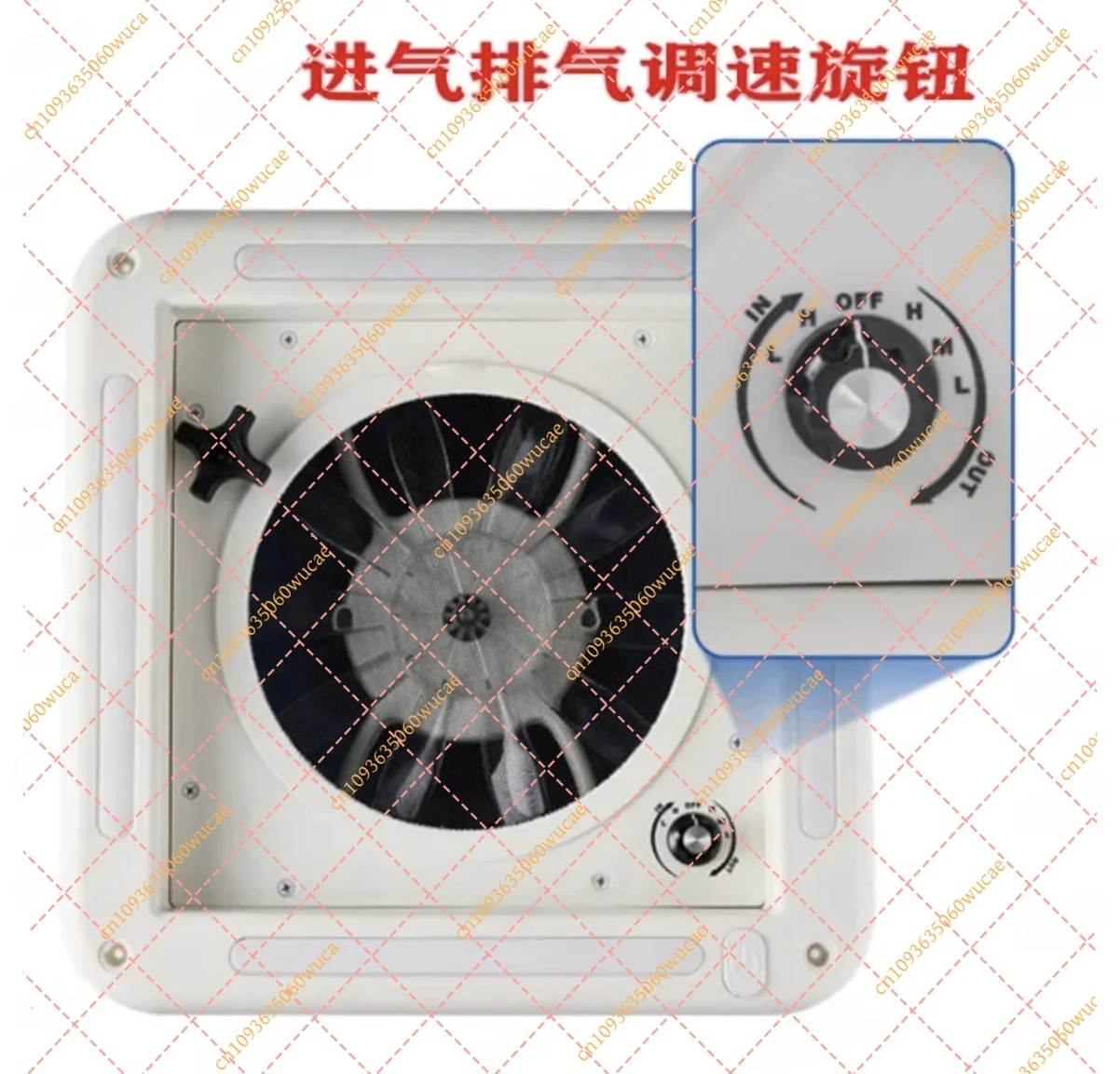 12V Silent 3-Speed RV Roof Vent Fan with Light, Universal Trailer Camper Van Modified Exhaust Fan, Two-Way Air Ventilation