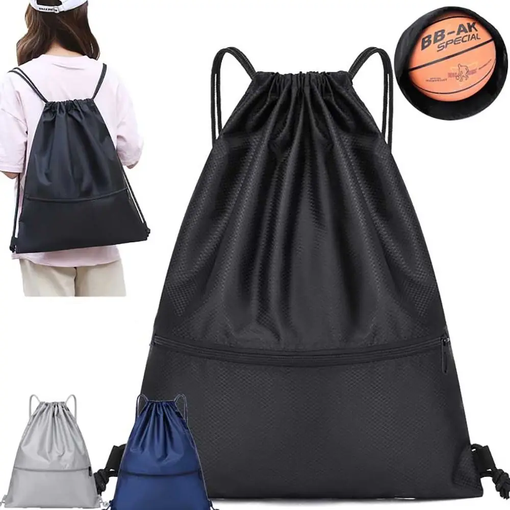 Waterproof Drawstring Pocket Simple Backpack Unisex Fitness Backpack Lightweight Basketball Helmet Storage Bag Oxford Zipper Bag