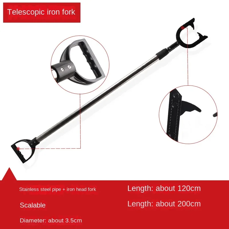 safety-protection-expansion-protection-explosion-proof-steel-fork-foot-fork-lightning-arrester-chest-fork-riot-control