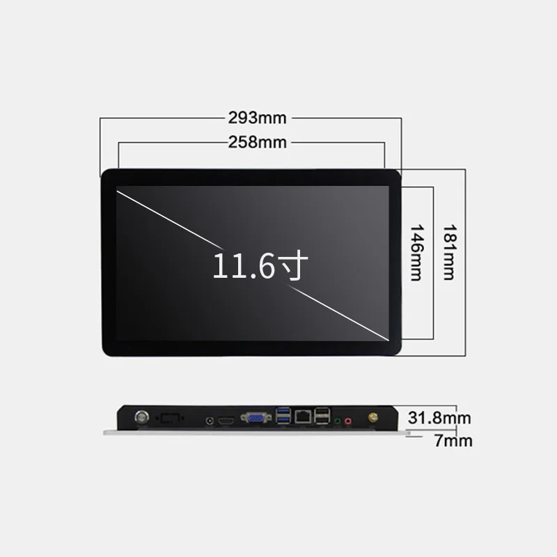 Tablet 10.1 11.6 Monitor da 11 pollici Raspberry Pi 3b + Touch Screen con custodia in alluminio