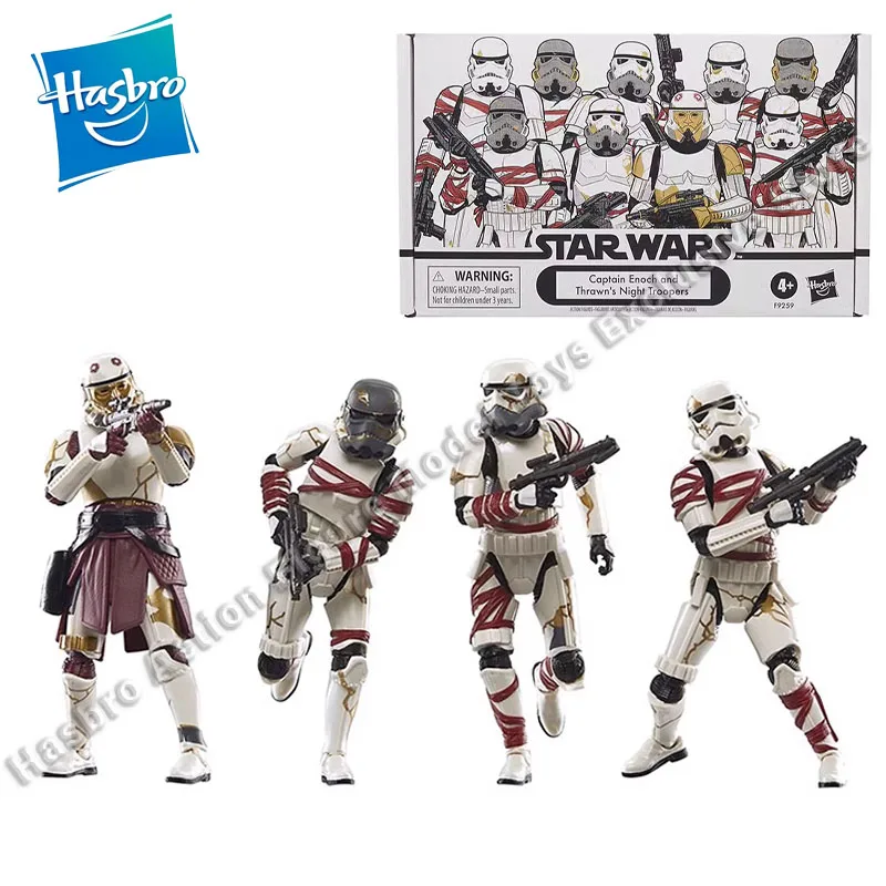 In Stock Hasbro Star Wars Vintage Series Shadow Stormtroopers Suit Action Figures Model Toys Mobile Robot Model Collectible