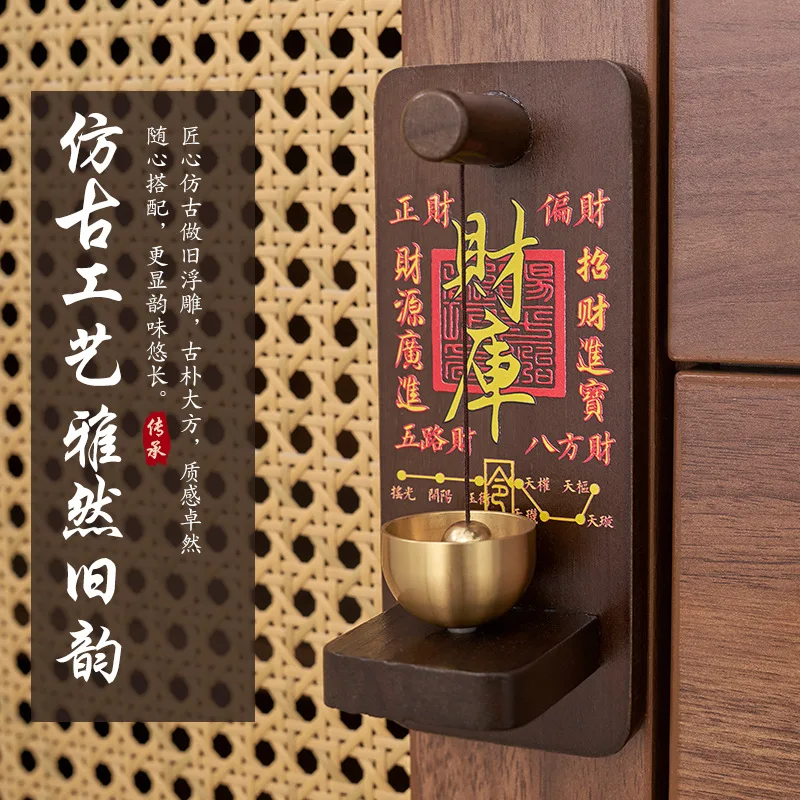 Reminder Entry Bell Suction Wind Chime Shop Refrigerator Sticker Door Pendant Decor