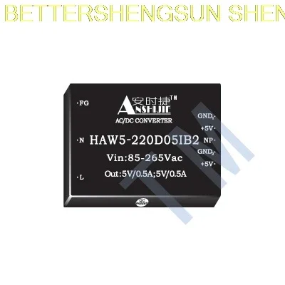 

Free shipping AC-DC power module HAW5-220D06B2