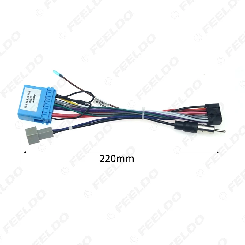 16PIN Car Audio Adaptor Wiring Harness for Suzuki Swift SX4 2006+ Stereo Install Aftermarket Power Cable