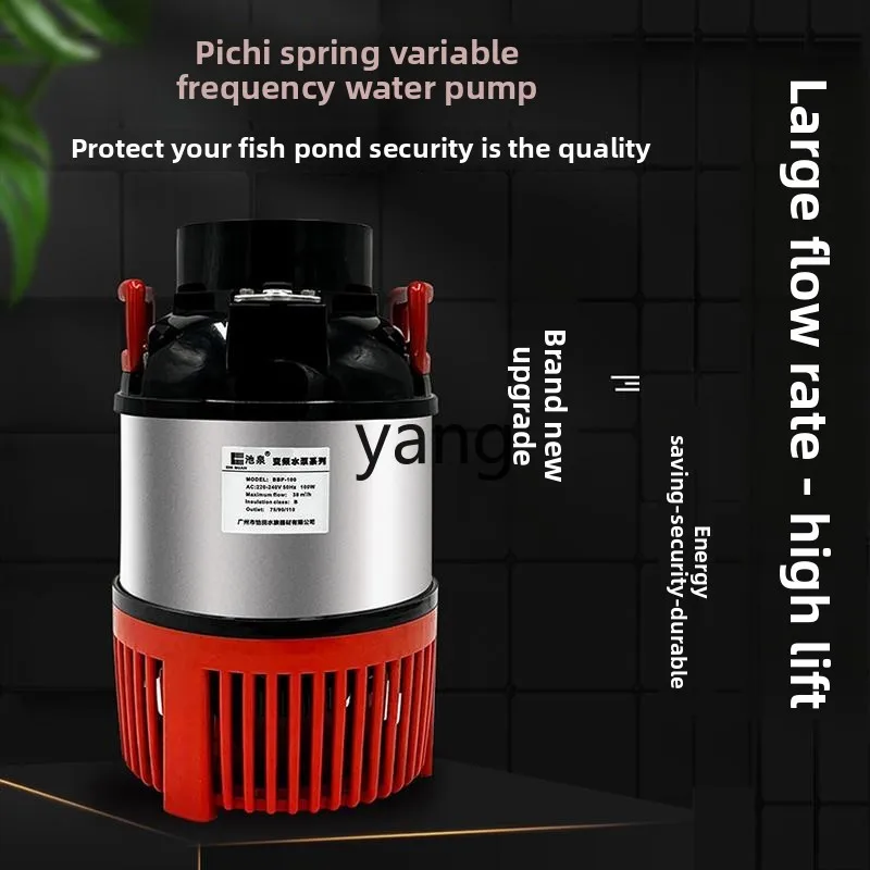 LTT frequency conversion energy saving submersible pump Koi fish pond filter pump Large flow pool pump