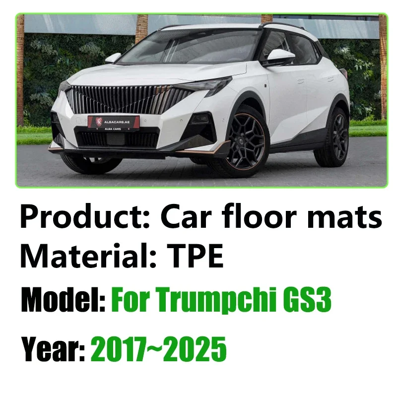 Car Trunk Floor Mat for GAC Trumpchi GS3 Emzoom 2017~2025 2023 Carpet Protector Luggage Upholstered TPE Storage Pad Accessories