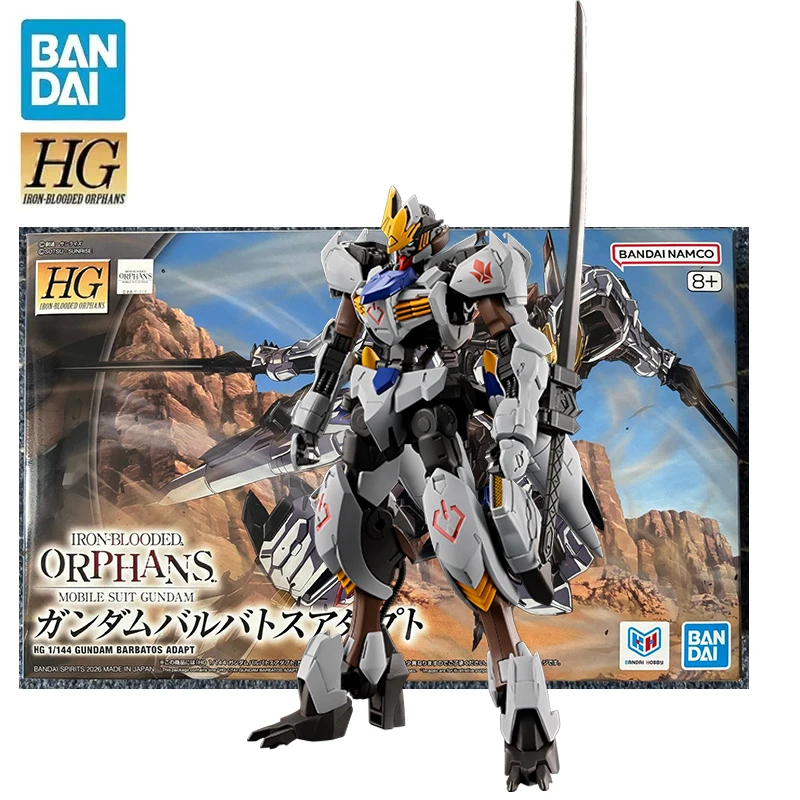 Bandai Pb Limited H…