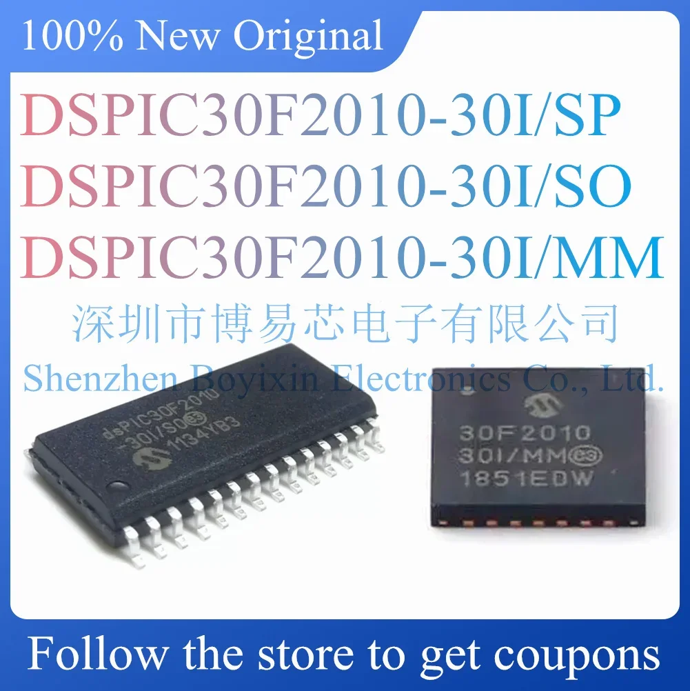 NEW DSPIC30F2010-30I/SP DSPIC30F2010-30I/SO DSPIC30F2010-30I/MM Original Product