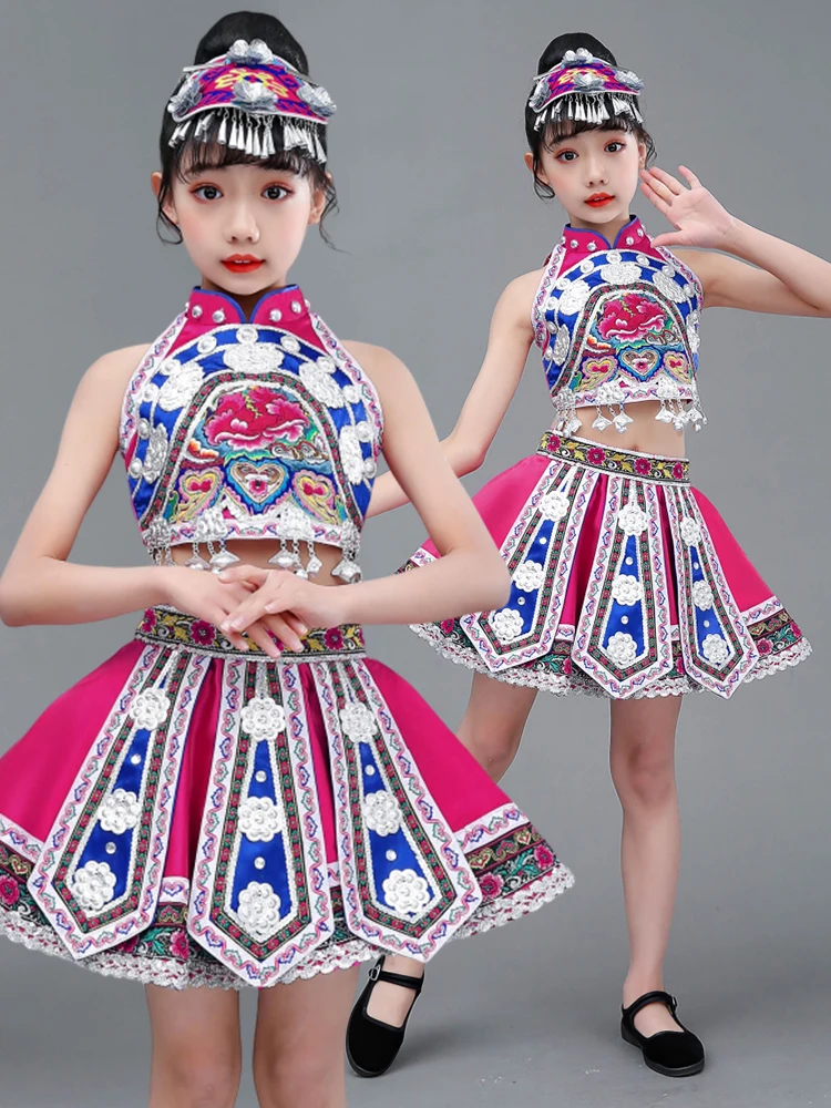 

Naxi Ethnic Children's Performance Clothes Baby Girl Hani Ethnic Kindergarten National Red Mountain Fruit Hani Treasure