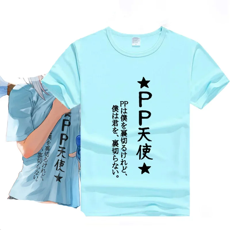 Anime Amane Kanata Cosplay Kurzarm Baumwolle Casual Tee T Shirt Top