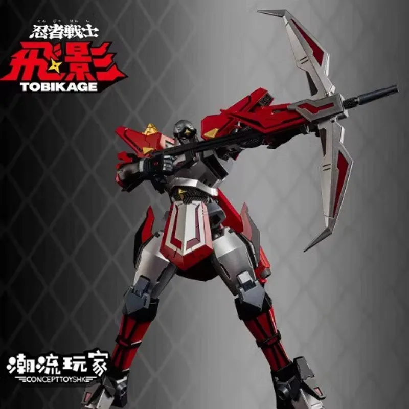 SKY X STUDIO SXD-13 TOBIK AGE Ninja Kokor Flying Shadow Alliage Modèle Mobile En Stock