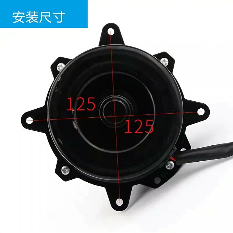 YDK30-6KL air conditioner external fan motor can replace YDK28-6W-5 YDK17-6W YDK35-6HG for TCL